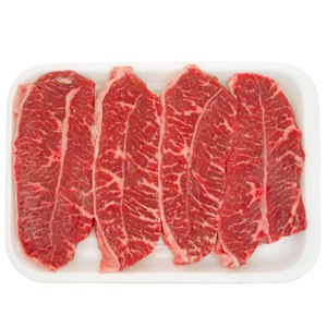 Blade Steaks Boneless